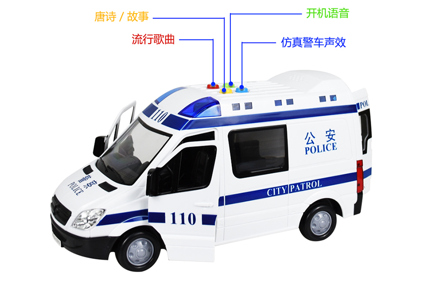 uploadfile/upload/2016112310202796.jpg