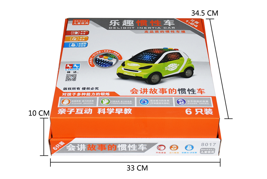 uploadfile/upload/2016112310372854.jpg